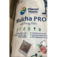 Мульчирующая пленка 1,2*1000 м 40 МКМ черная 36 Месяцев, Украина Мульчирующая пленка 1,2*1000 м 40 МКМ черная 36 Месяцев, Украина