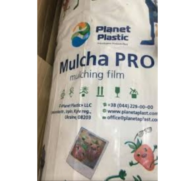 Мульчирующая пленка 1,2*1000 м 40 МКМ черная 36 Месяцев, Украина