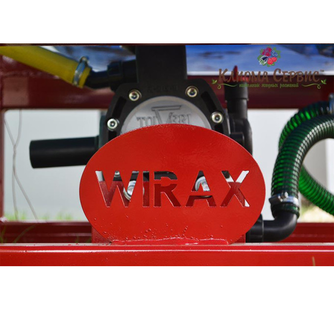 Опрыскиватель навесной Wirax 800 л./14м.