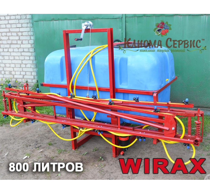Опрыскиватель навесной Wirax 800 л./14м.