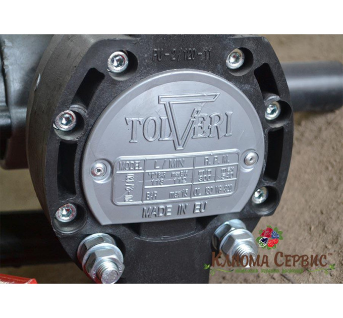 Опрыскиватель навесной Wirax 200 л./8м.