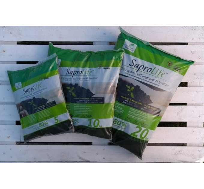 Органічне добриво SaproLife, 10 кг