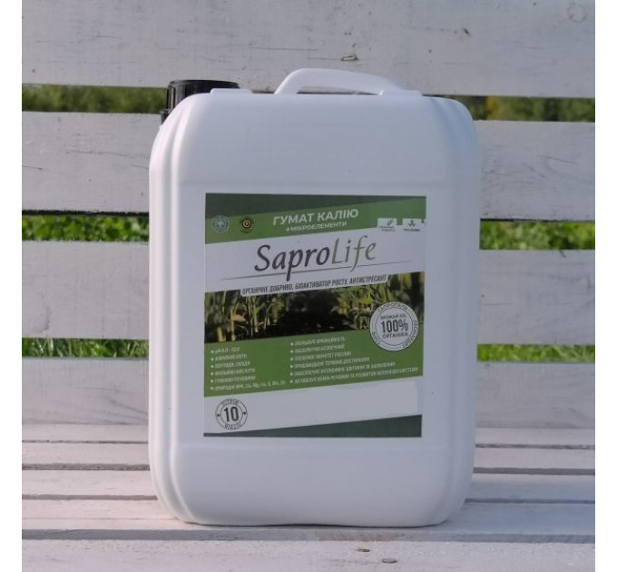 Гумат калію SaproLife, 10 л