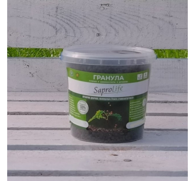 Гранульований сапропель SaproLife, 1 л
