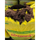 Верховий торф "Lith Peat" 3.5-4.5 pH 0-10 мм 250 л, Rėkyva