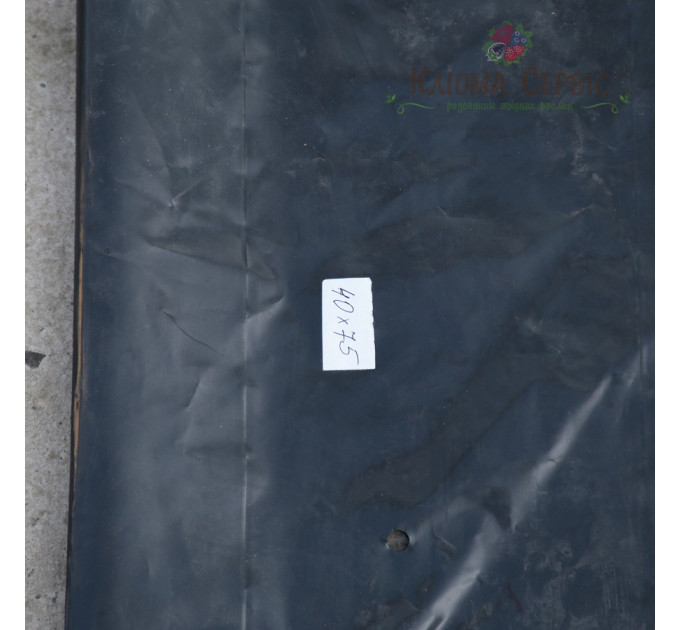 Пакет для рассады (0.5л) 8x14