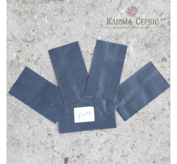 Пакет для рассады (10,0л) 20*50