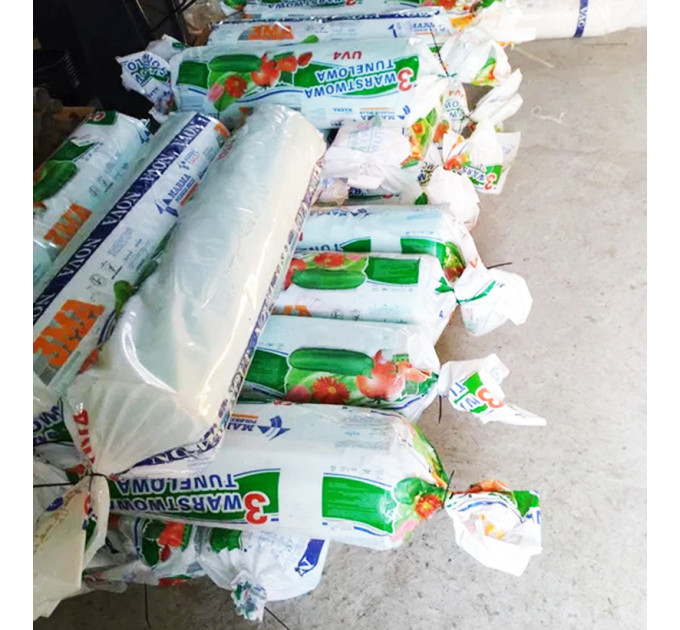 Тепличная пленка 150 мкм. 12x33 м, 4 сез. Marma