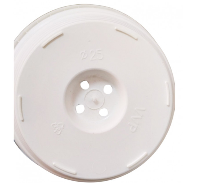 Горшок подвесной 5,4 л с крючком (25*16) белый Украина