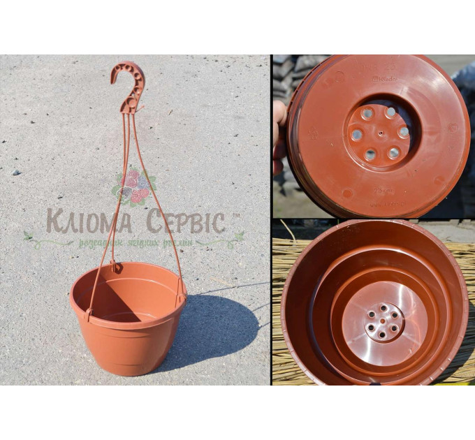 Горшок Kloda подвесной 2,5л с крючком (20*12,5) теракот