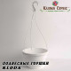 Горшок Kloda подвесной 2,5л с крючком (20*12,5) белый