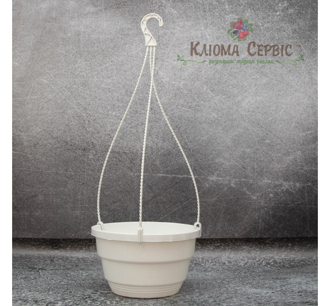 Подвесной горшок с крючком LotPlast 3.7 л d23 белый