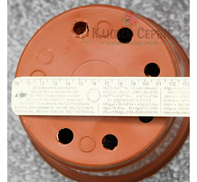 Горщик для квітів LotPlast 2 л d16 теракот