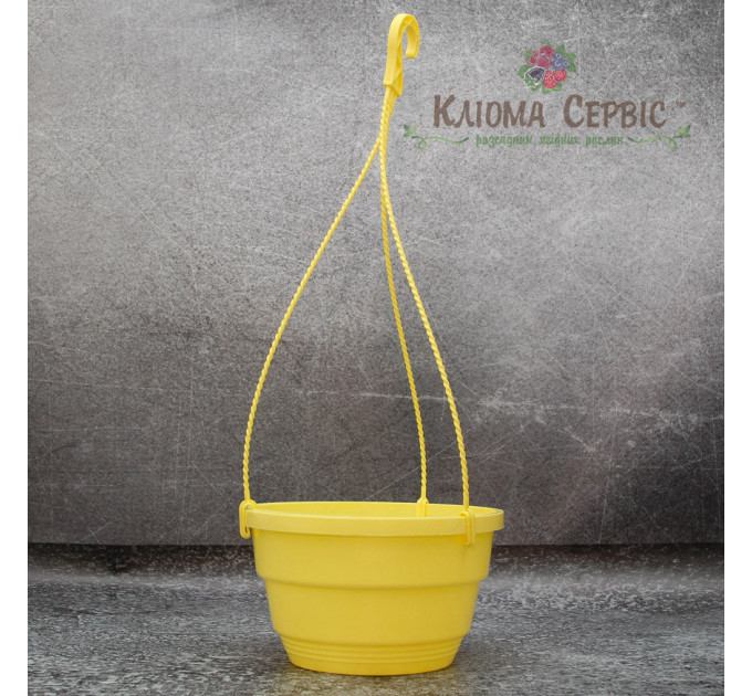 Подвесной горшок с крючком LotPlast 3.7 л d23 желтый