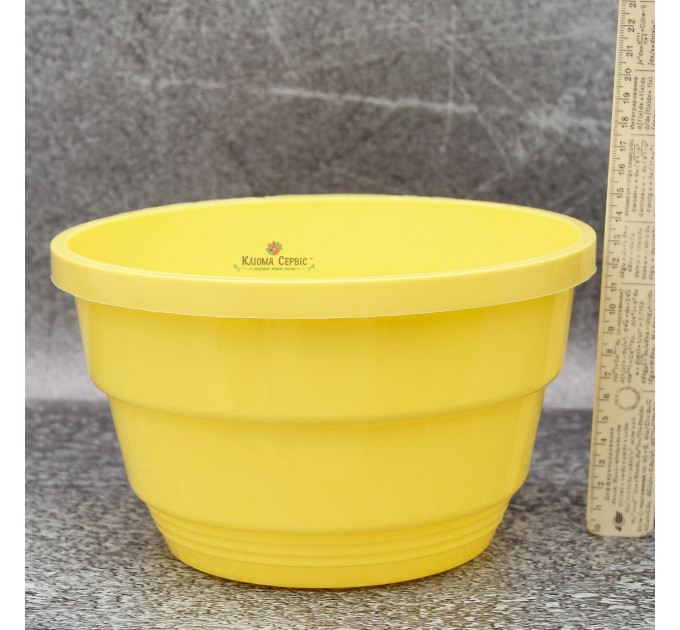 Подвесной горшок с крючком LotPlast 3.7 л d23 желтый