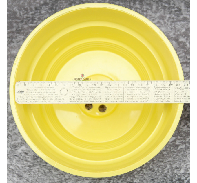 Подвесной горшок с крючком LotPlast 3.7 л d23 желтый