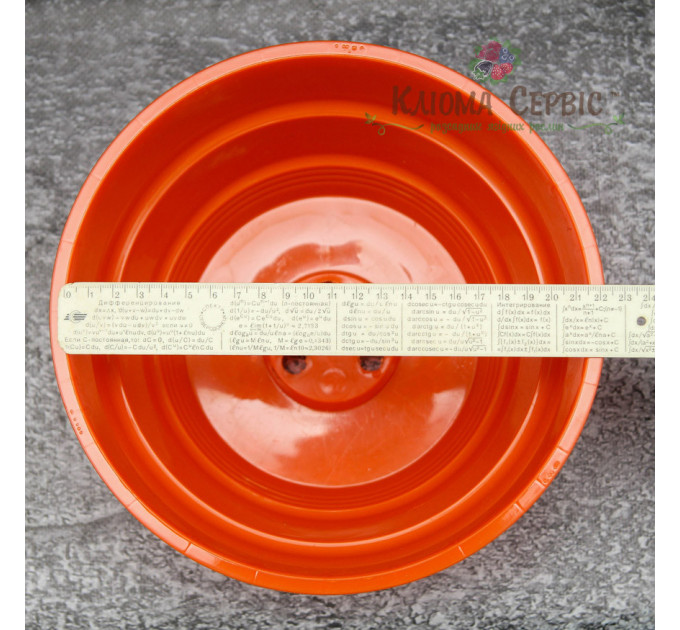 Подвесной горшок с крючком LotPlast 3.7 л d23 оранжевый