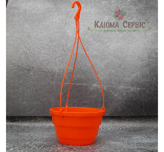 Подвесной горшок с крючком LotPlast 3.7 л d23 оранжевый