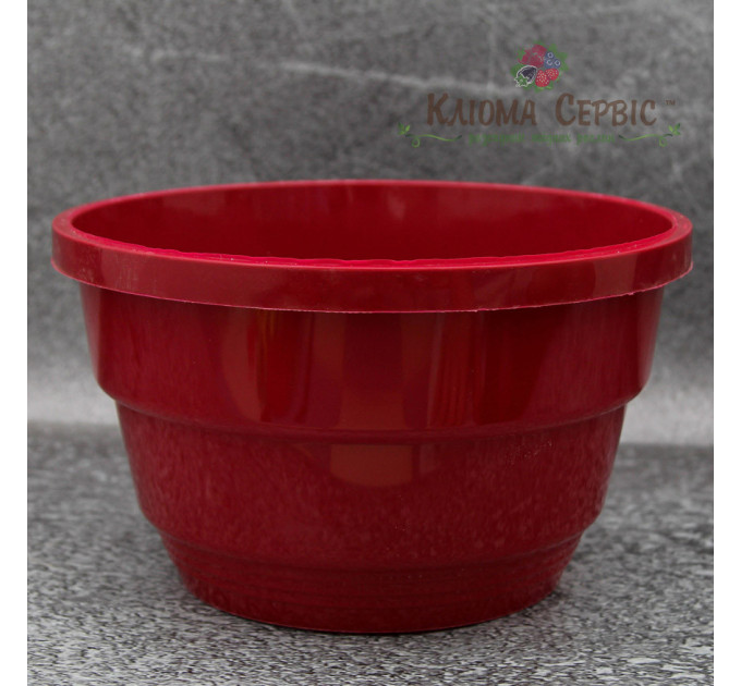 Підвісний горщик з гачком LotPlast 3.7 л d23 марсаловий