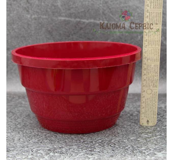 Підвісний горщик з гачком LotPlast 3.7 л d23 марсаловий