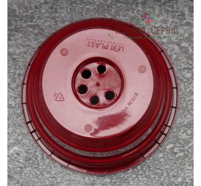 Підвісний горщик з гачком LotPlast 3.7 л d23 марсаловий