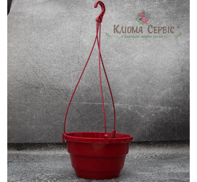Підвісний горщик з гачком LotPlast 3.7 л d23 марсаловий