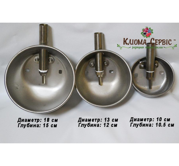 Мисочная поилка для свиней на откорме из нержавеющей стали Farma (170х150 мм)