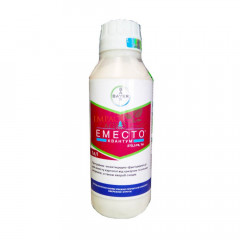 Протравитель Еместо Квантум 273,5 FS к.с. (1 л)