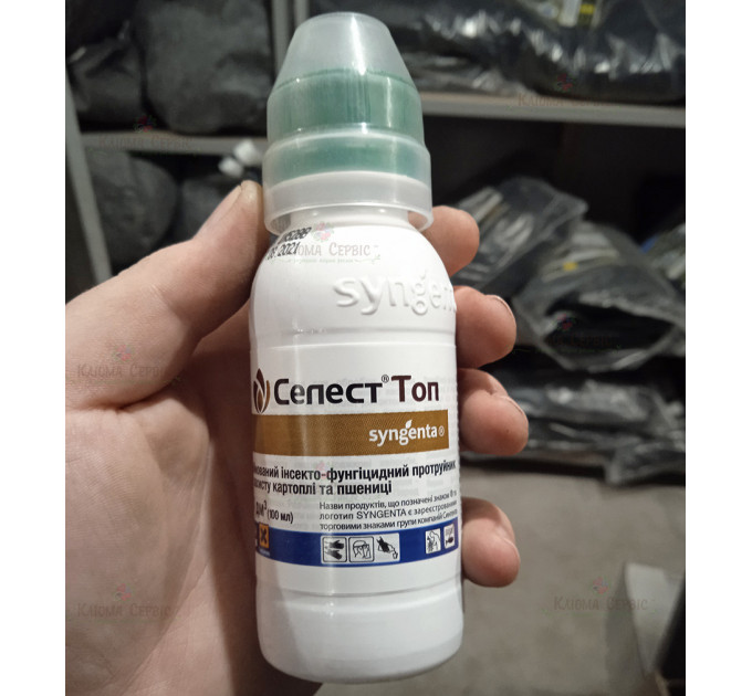 Протруювач Селест Топ 312.5 FS т. к. с. (100 мл)