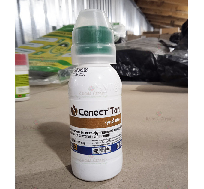 Протруювач Селест Топ 312.5 FS т. к. с. (100 мл)