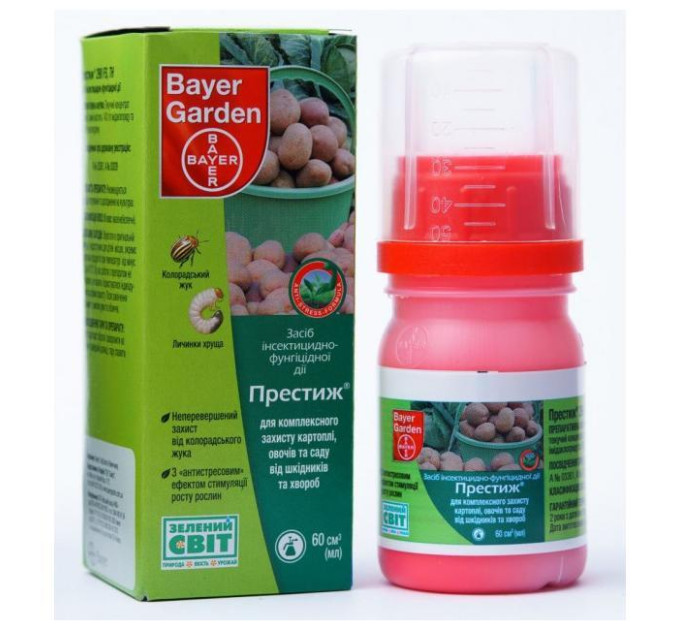 Протравитель Престиж 29% т.к.с. (60 мл)