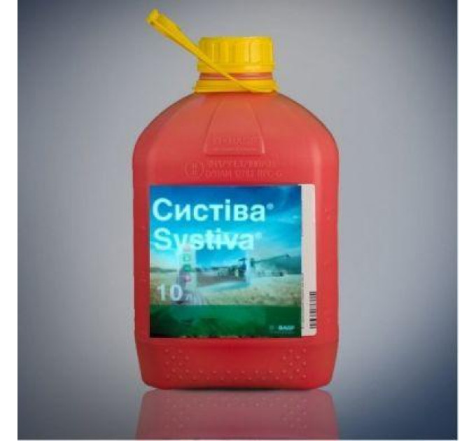 Протравитель “Систива, т.к.2”, 10 л