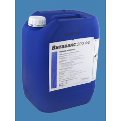 Протруйник Витавакс, 20 л