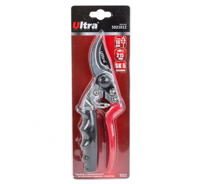 Секатор с поворотной рукояткой 210мм SK5 Ultra