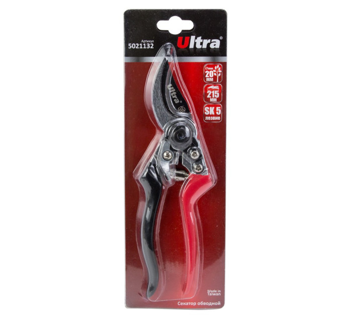 Секатор обвідний 215мм SK5 ULTRA
