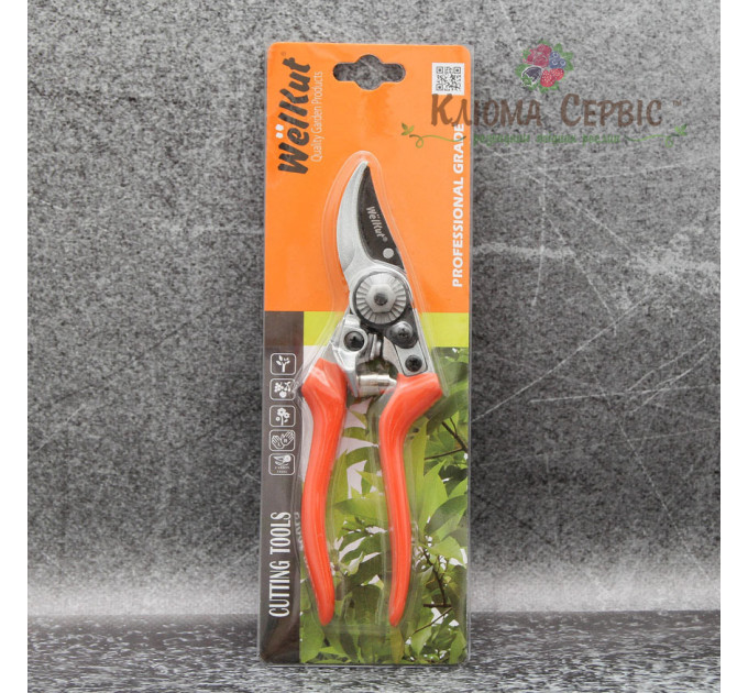 Садовый секатор HC-5201