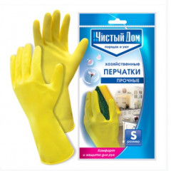 Перчатки хозяйственные, размер S