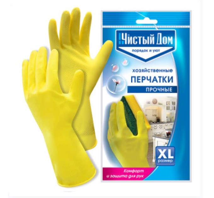 Перчатки хозяйственные, размер XL