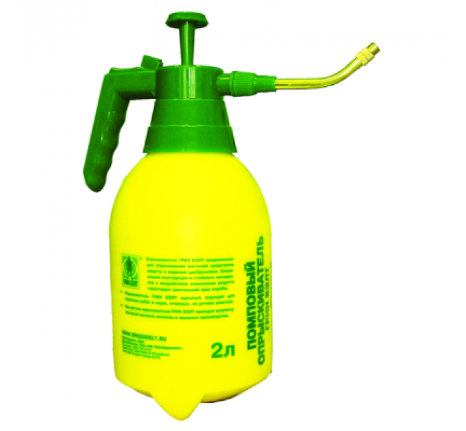 Помповый опрыскиватель с удлиненным наконечником 2л