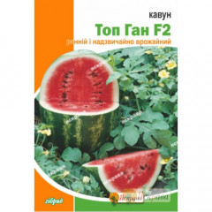 Семена арбуза Топ Ган , 1 гр