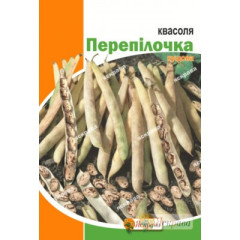 Семена фасоли кустовой "Перепелочка", 20 г