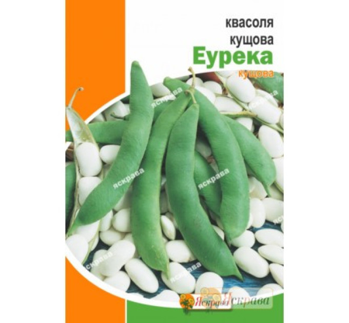 Семена фасоли кустовой "Эурека", 30 г