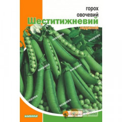 Семена гороха "Шестинедельный", 30 г