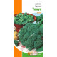 Капуста брокколи "Тонус", 0.3 г