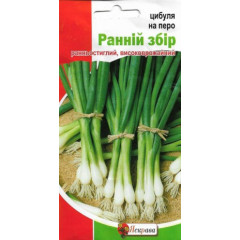 Семена лука на перо Ранний сбор , 1гр