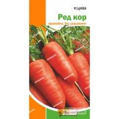 Семена моркови "Ред Кор", 3 г