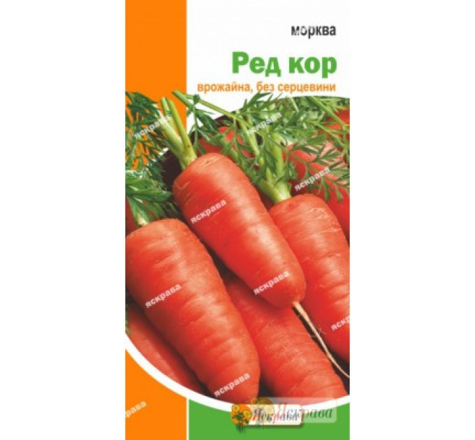 Насіння моркви "Ред Кор", 3 г