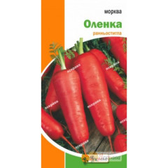 Семена моркови "Алёнка", 3 г