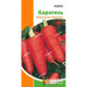 Насіння моркви "Каротель", 3 г