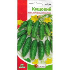 Семена огурца пч. Кустовой, 1 гр